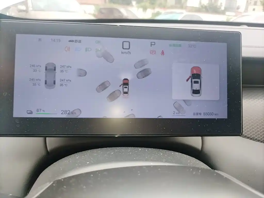 BYD Qin PLUS — миниатюра 12