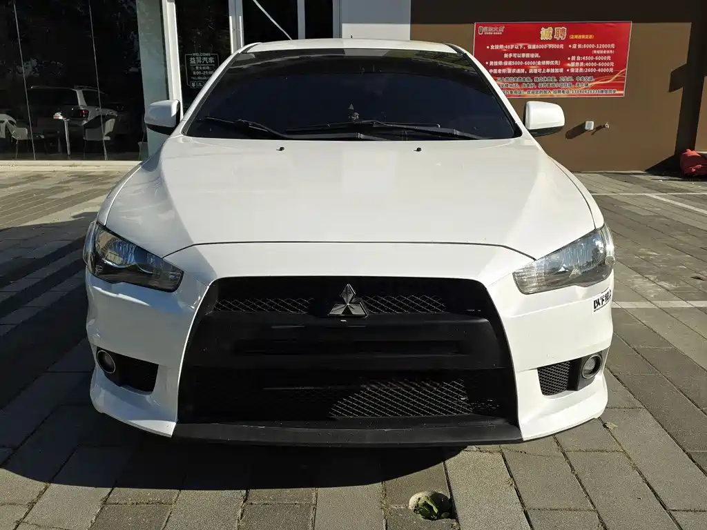 Mitsubishi Lancer EX