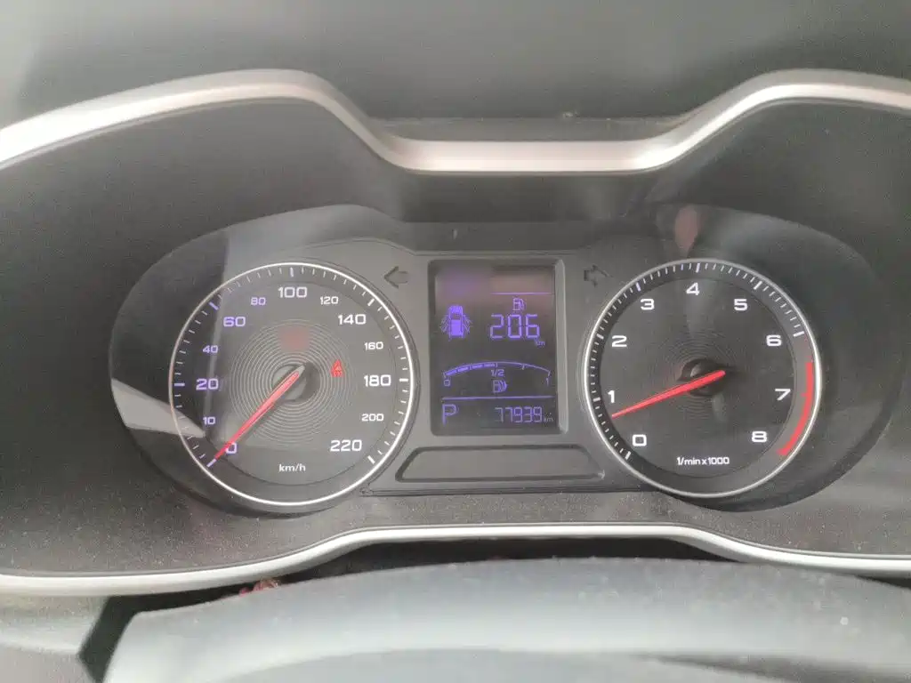 MG ZS — миниатюра 4