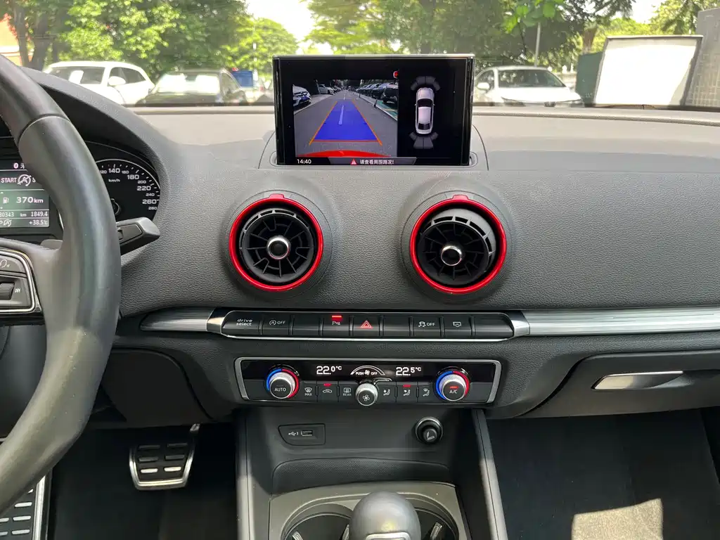 Audi A3 — миниатюра 16