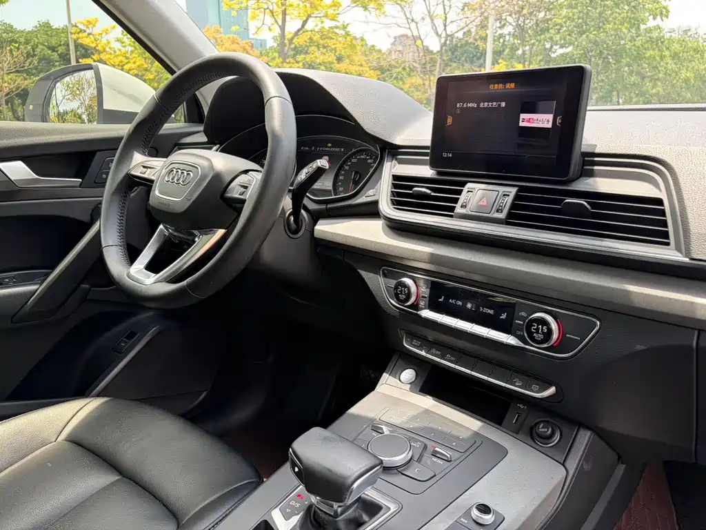 Audi Q5L — миниатюра 12