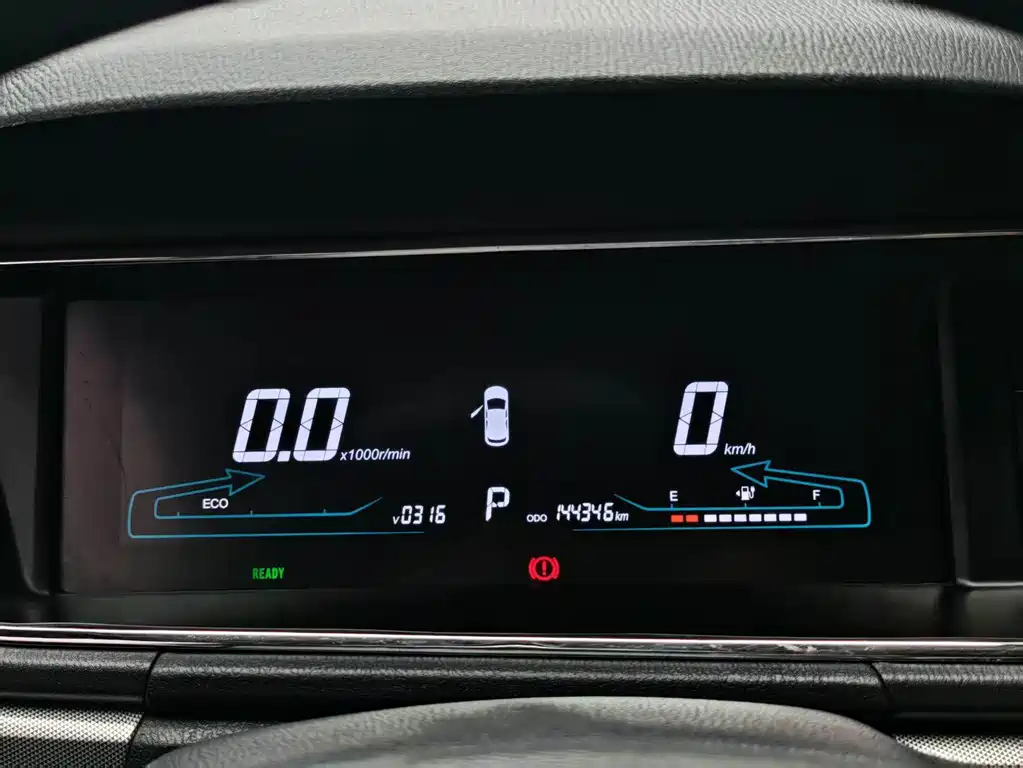 Kaicheng Oushang A600EV — миниатюра 13