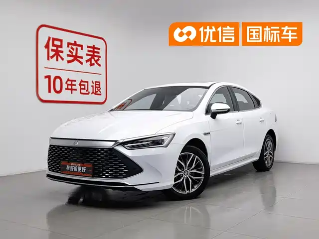 2023 BYD Qin