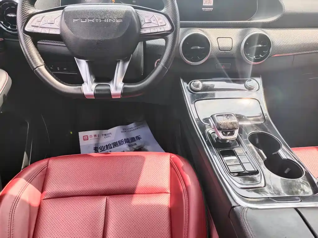 Fengxing Fengxing T5 EVO — миниатюра 5