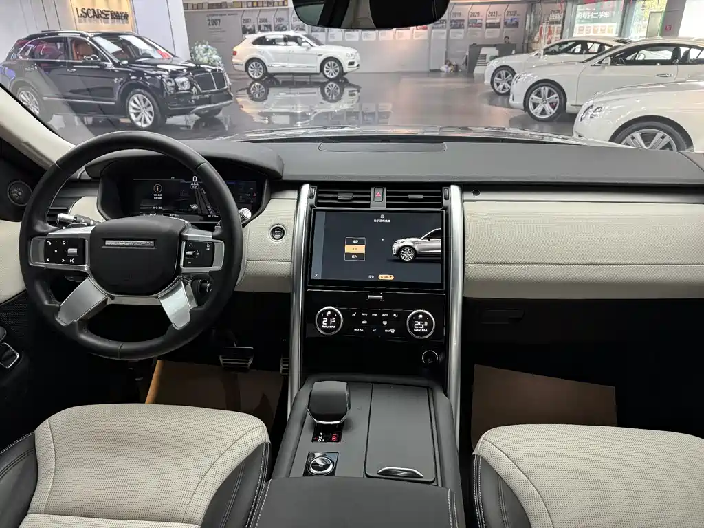 Land Rover Discovery 2021 360PS R-Dynamic S