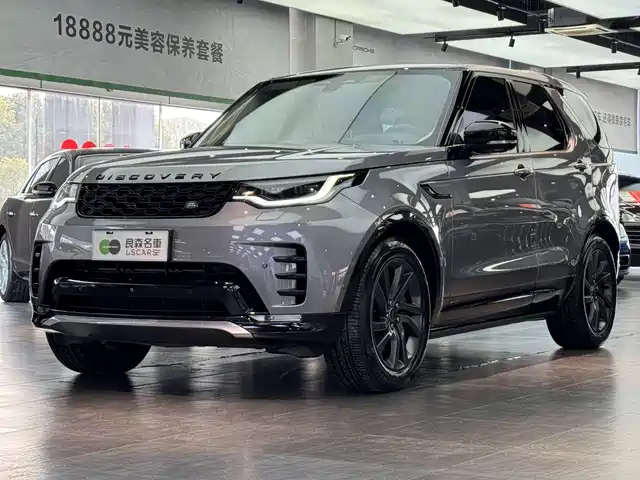 LAND ROVER DISCOVER