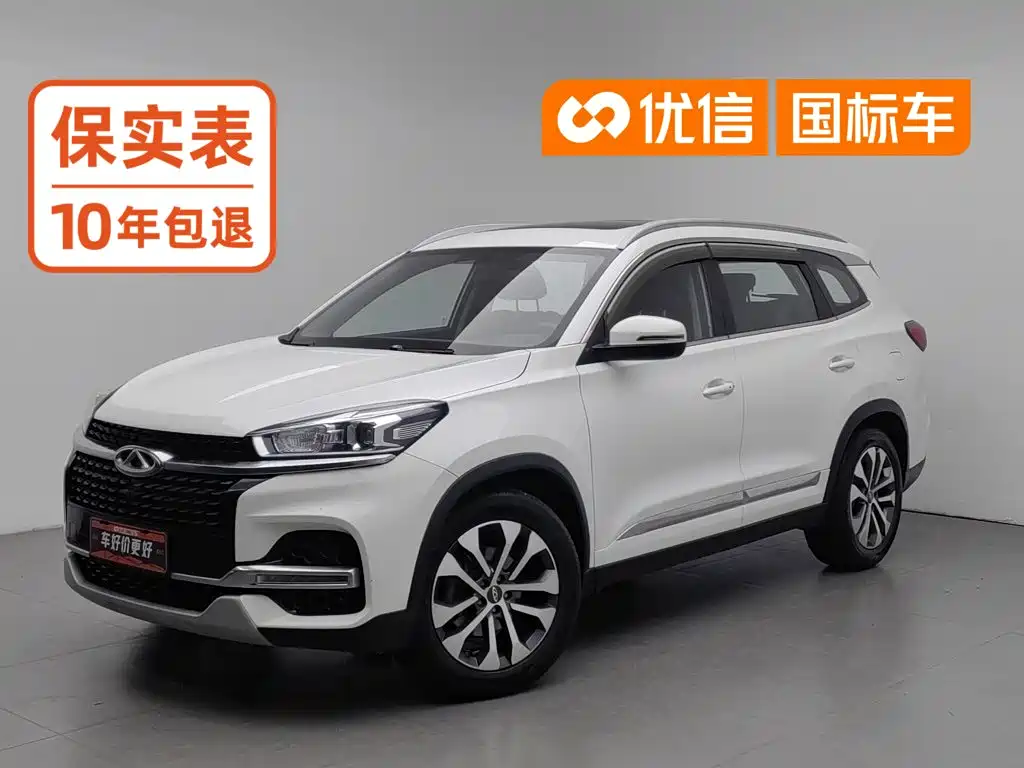Chery Tiggo 8