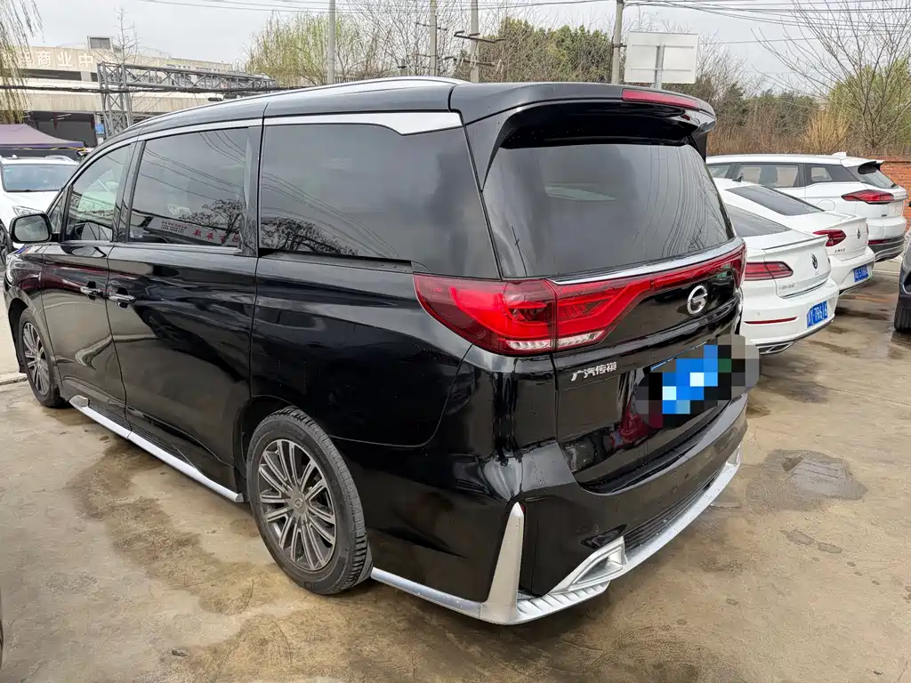 GAC TRUMPCHI M8