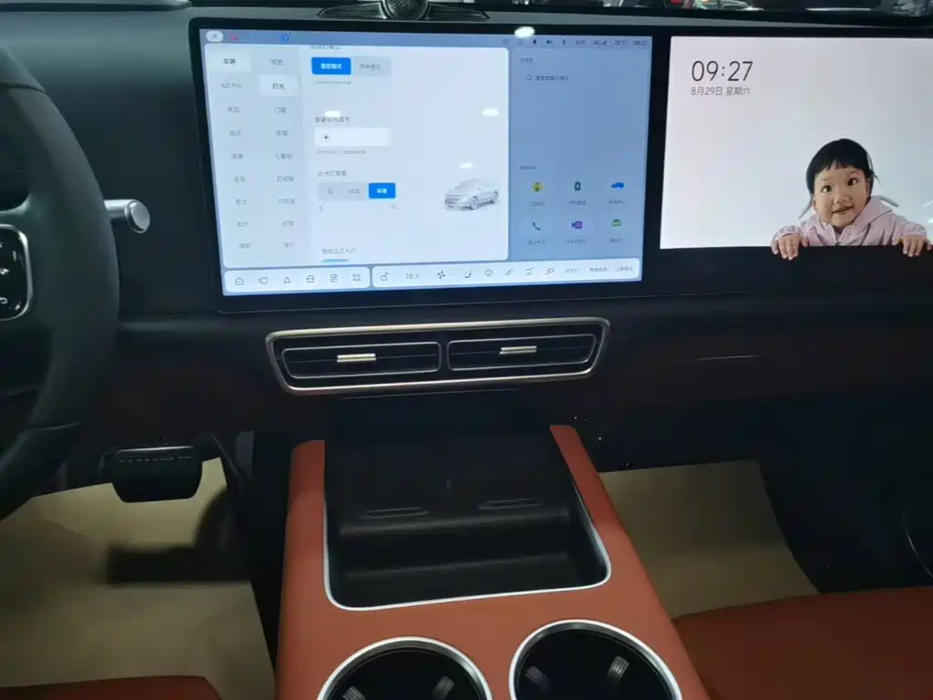 Li Auto Li L6 — миниатюра 13