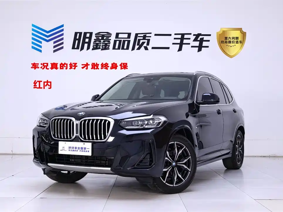 BMW X3 2023 xDrive25i M Sport