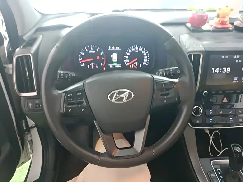 Hyundai BAIC Hyundai ix35 ix35 2019 2.0L AT Enjoy V