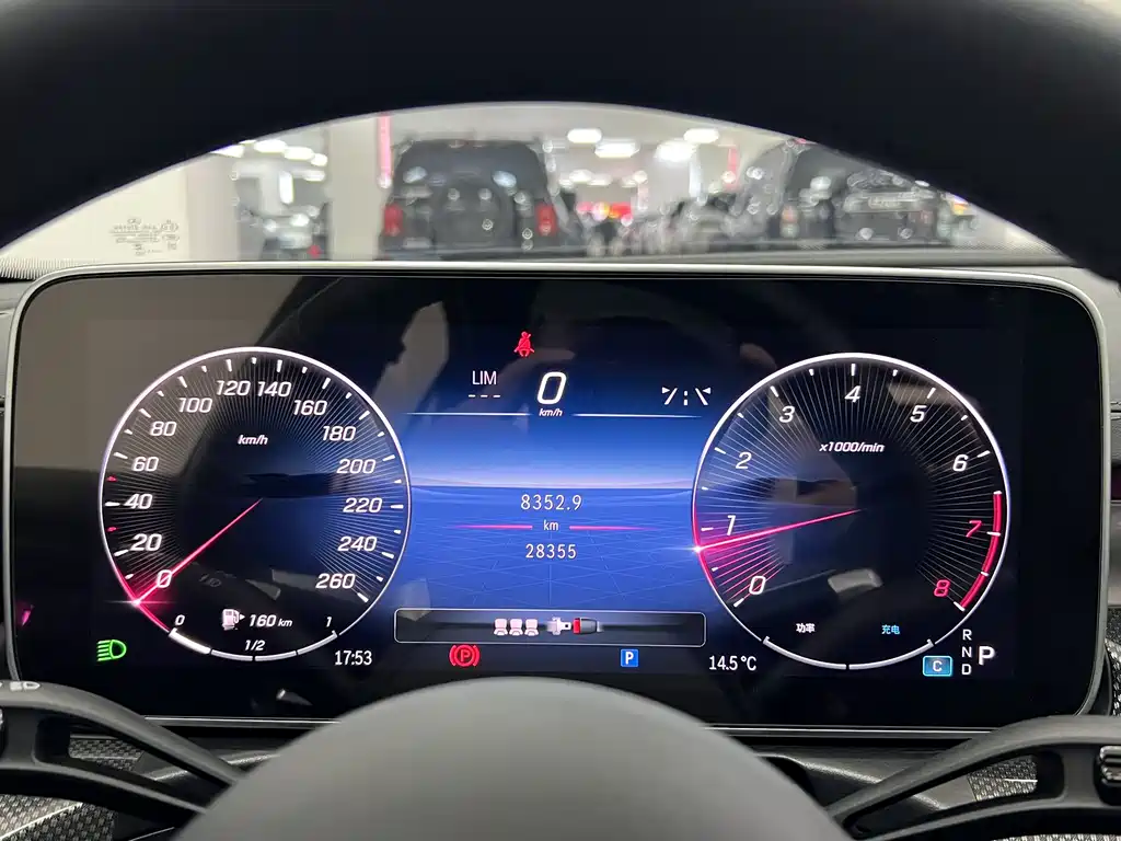 Mercedes-Benz C-Class C 2024 C 260 L Sport