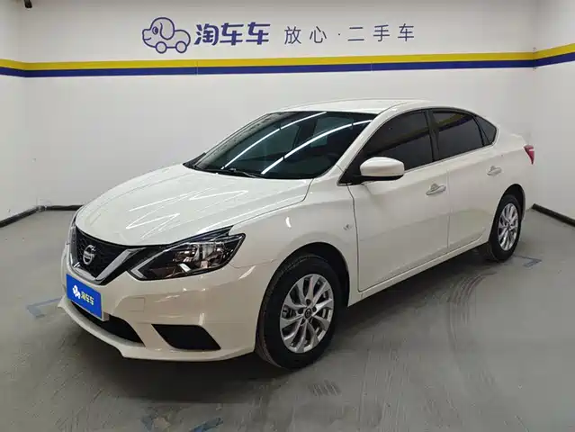NISSAN XUAN YI 2024