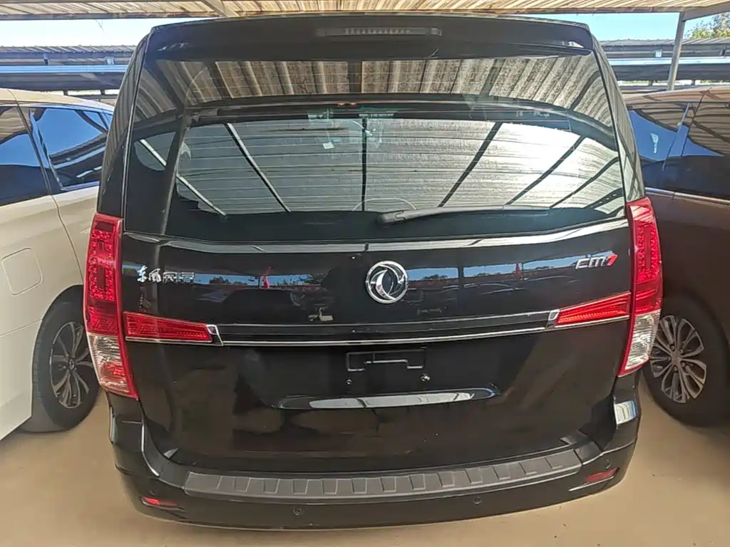 Fengxing Fengxing CM7 — миниатюра 6