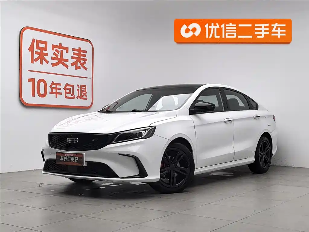 Geely Binrui 2021