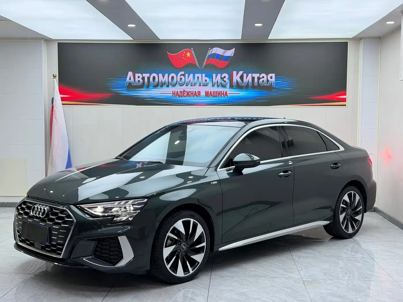 奥迪A3 2023款 改款 A3L Limousine 35 TFSI 时尚运动型 2024