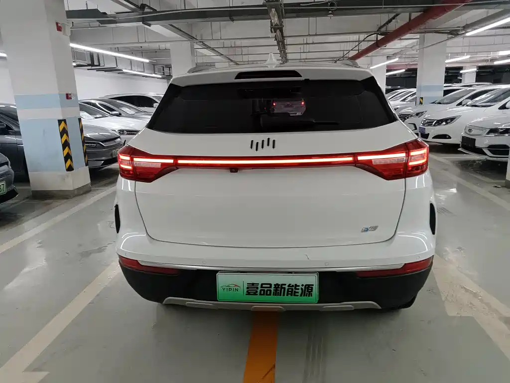 Weltmeister WEIMA EX5