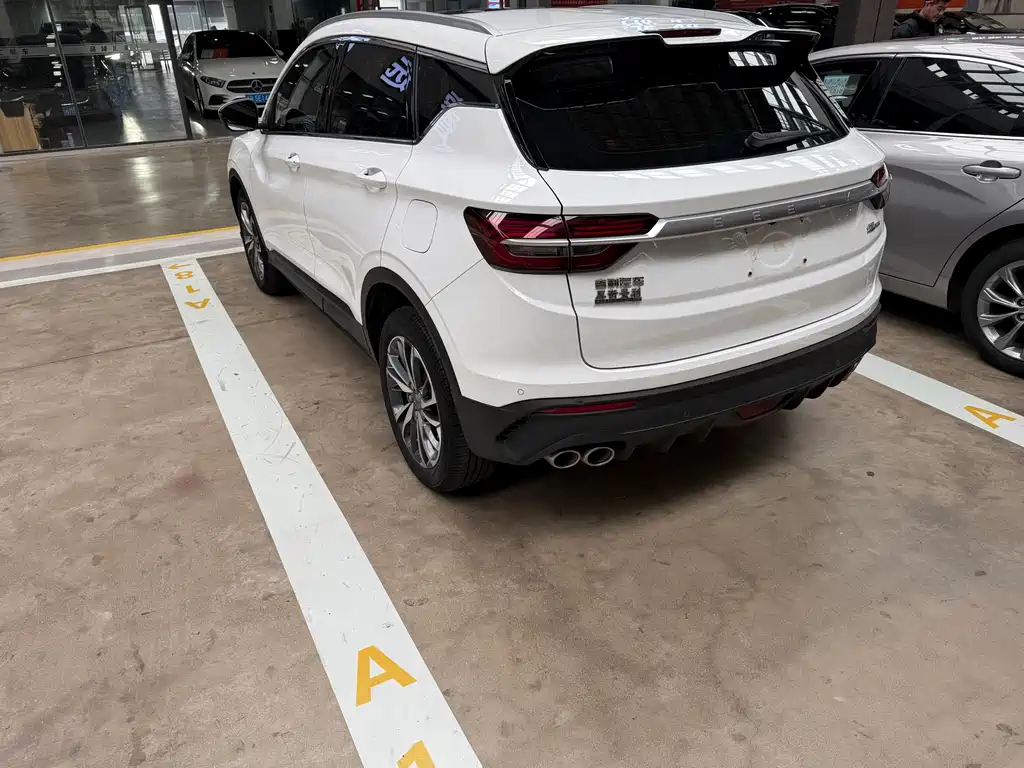 GEELY AUTOMOBILE BINYUE