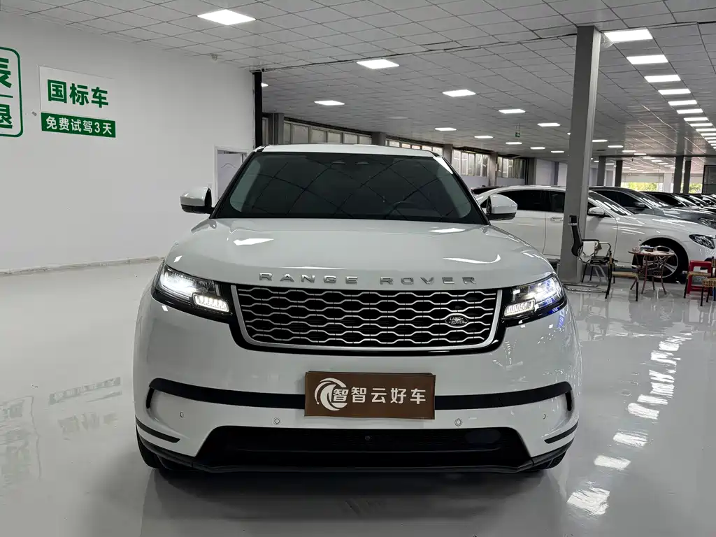 Land Rover Velar — миниатюра 2