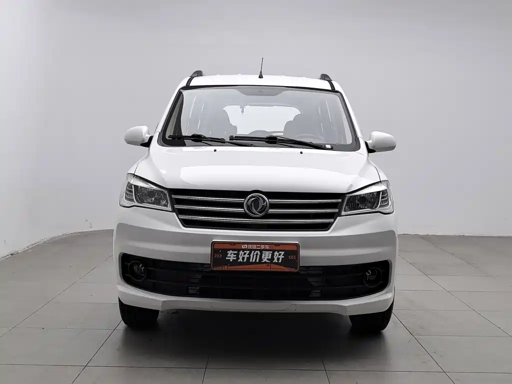 Fengguang Fengguang 330 — миниатюра 3
