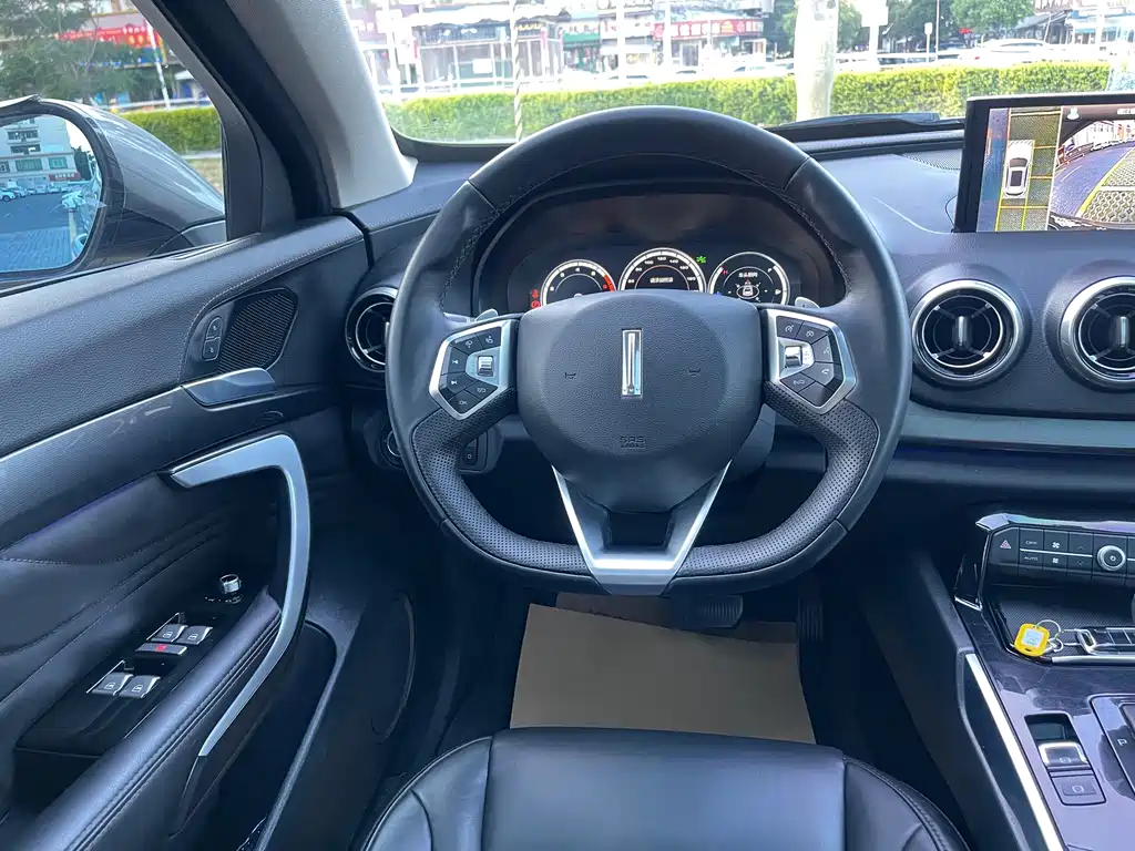 WEI PAI WEI BRAND VV7