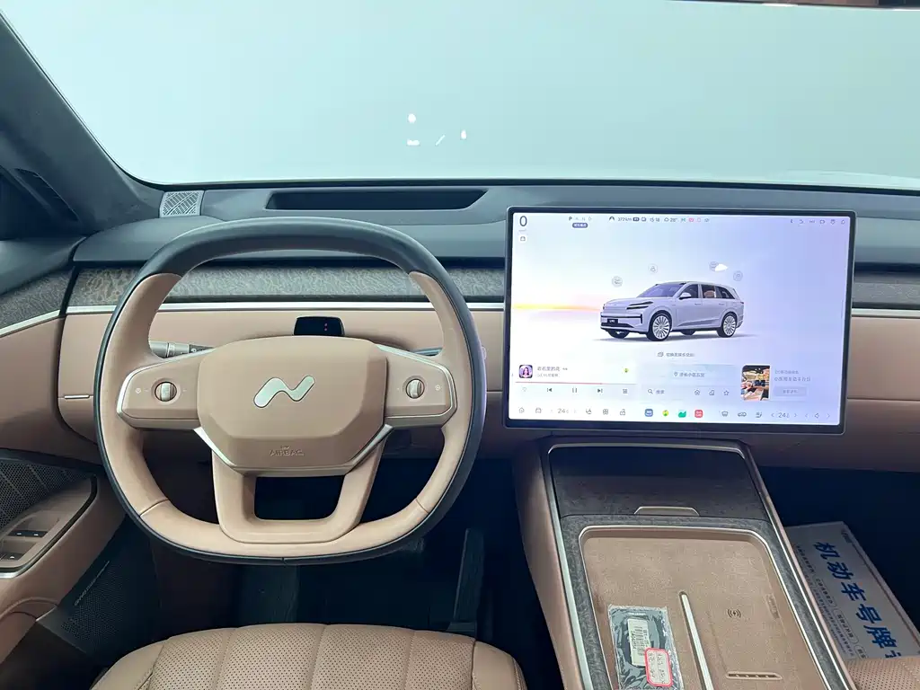 ONVO ONVO L90 — миниатюра 20