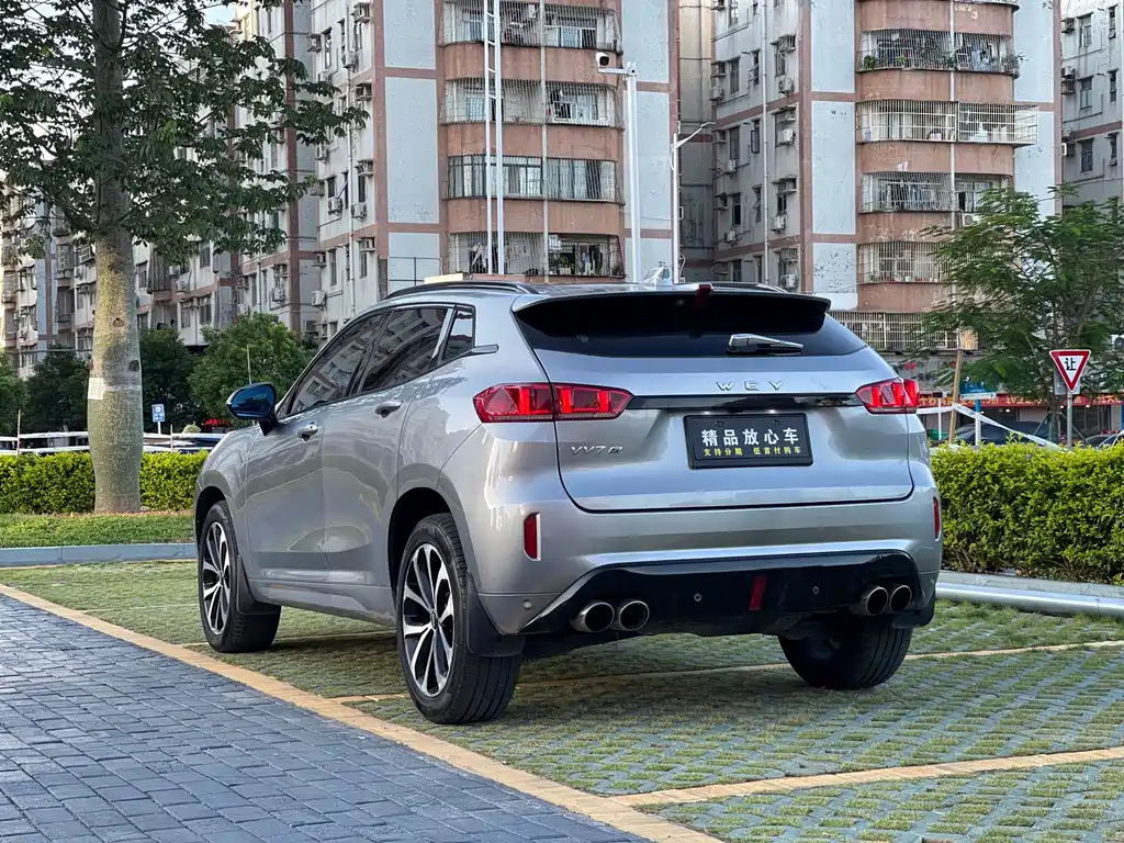 WEI PAI WEI BRAND VV7