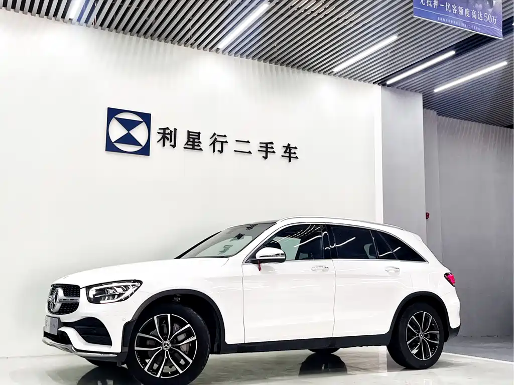 Mercedes-Benz GLC 2021