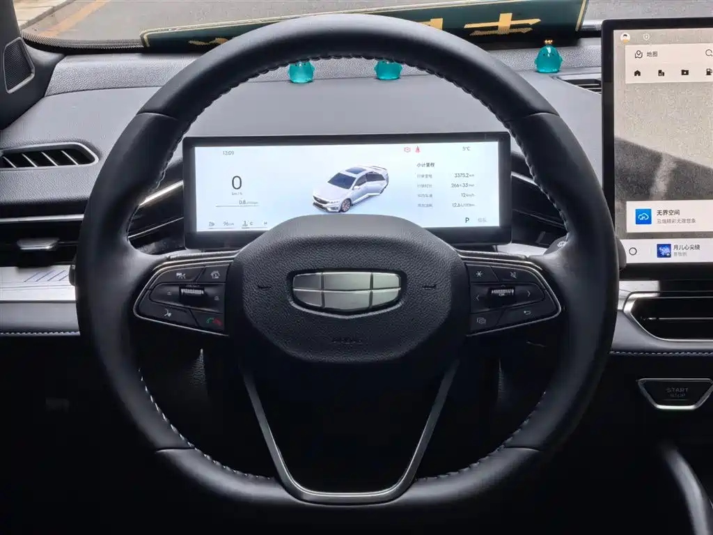 GEELY AUTOMOBILE XINGRUI