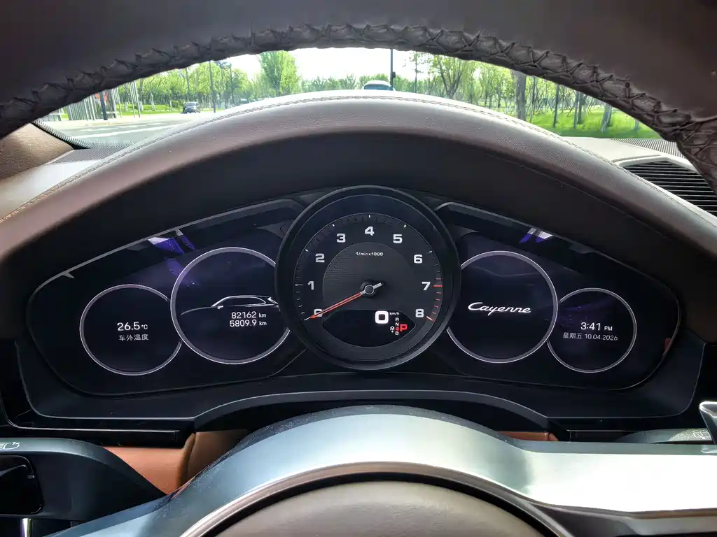 Porsche Cayenne 2023 Cayenne 3.0T