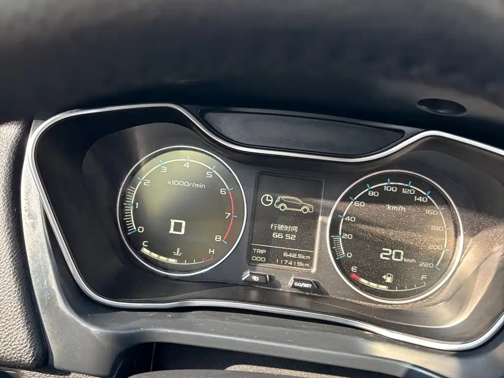 GEELY AUTOMOBILE VISION X6