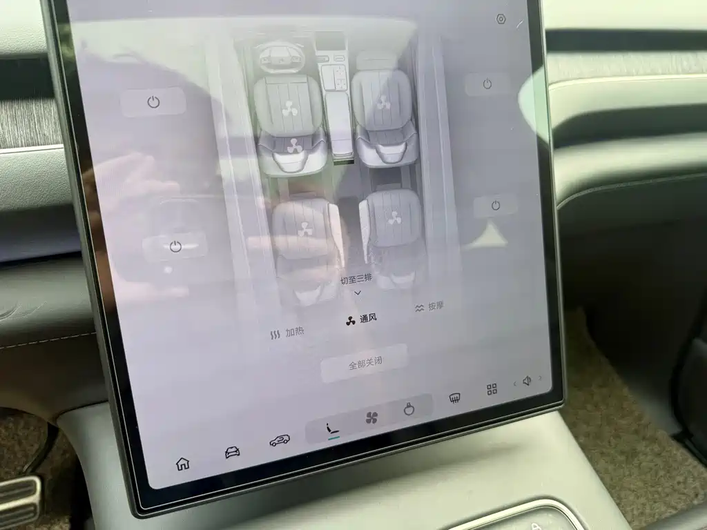 NIO ES8 — миниатюра 11