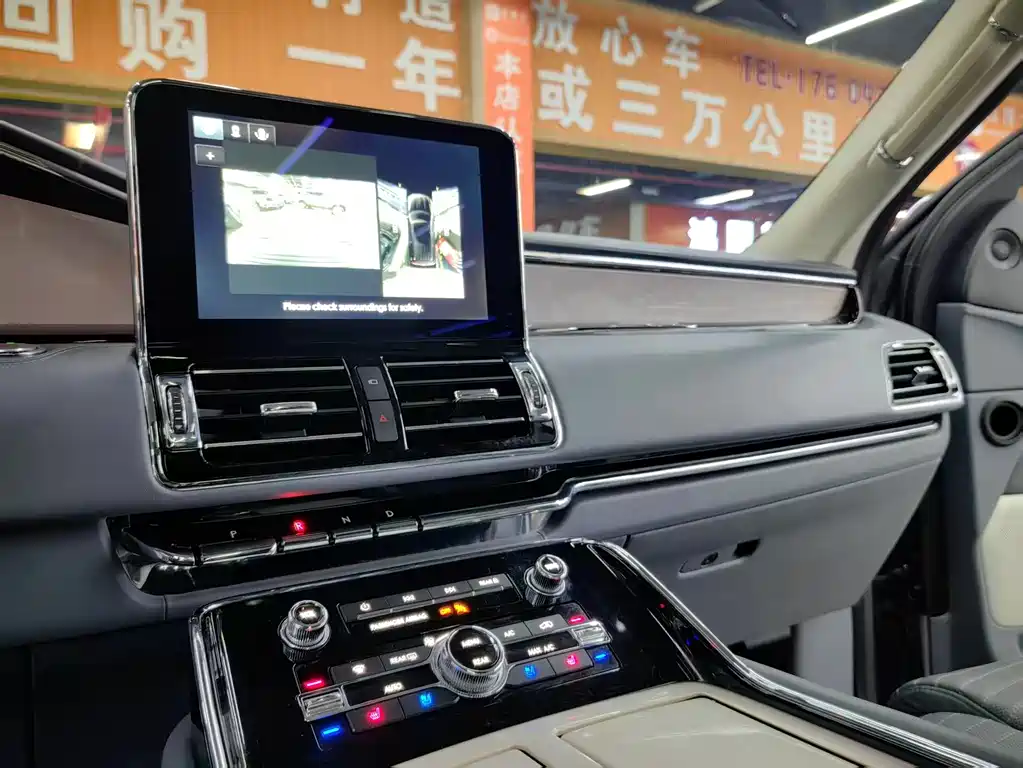 Lincoln Navigator 2020 3.5T