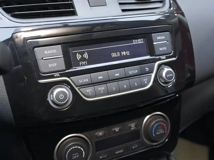 NISSAN SYLPHY PURE ELECTRIC