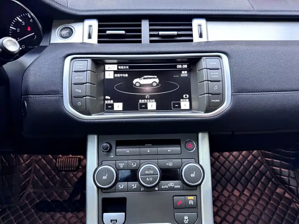 Land Rover Range Rover Evoque — фотографии объявления, Фото 15