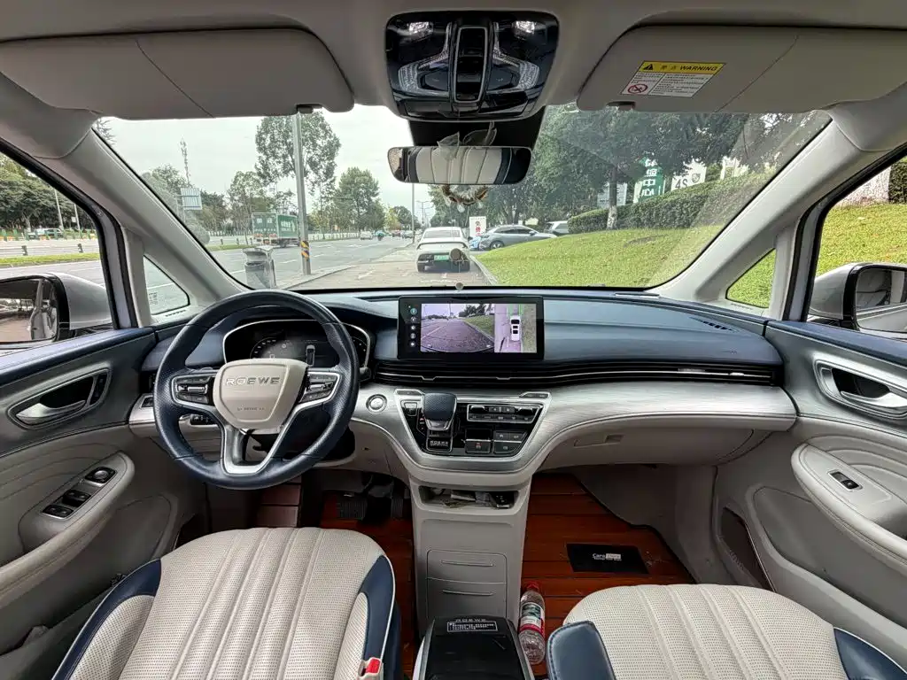 Roewe iMAX8 — миниатюра 12