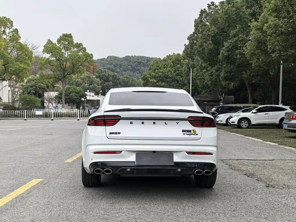 GEELY AUTOMOBILE XINGRUI