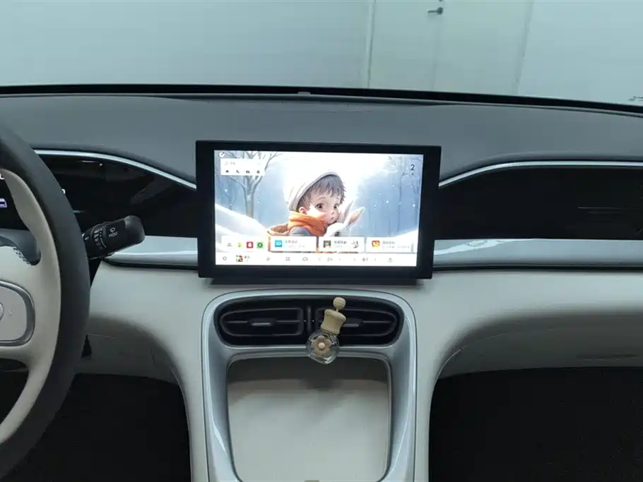 GEELY GALAXY STAR WISH