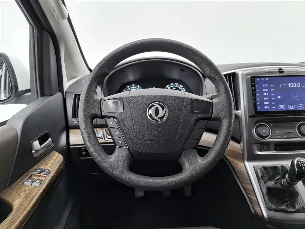 DONGFENG LINGZHI PLUS