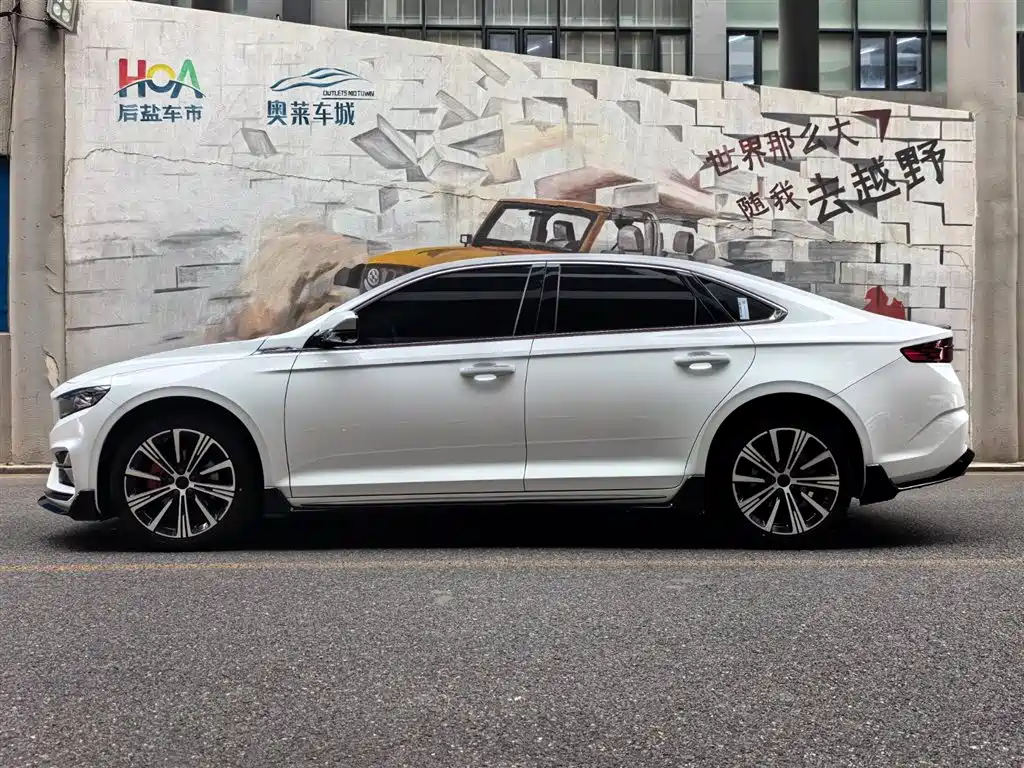 GEELY AUTOMOBILE XINGRUI