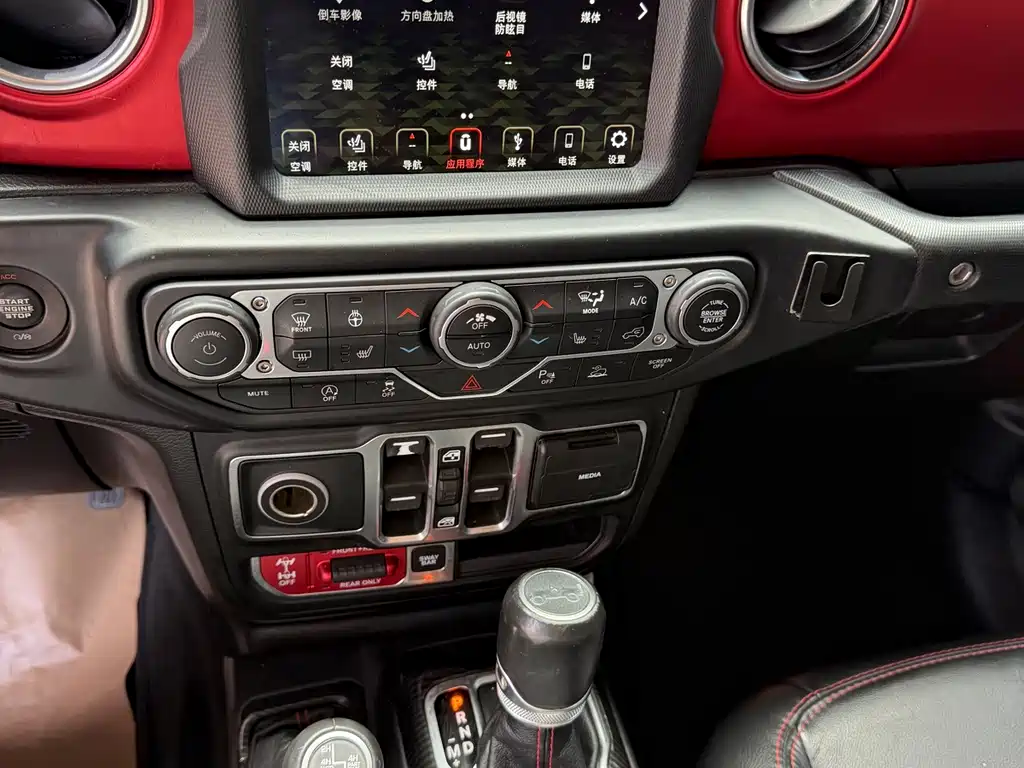 Jeep Wrangler — миниатюра 28