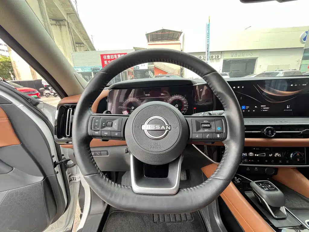 NISSAN EXPLORING THE LAND