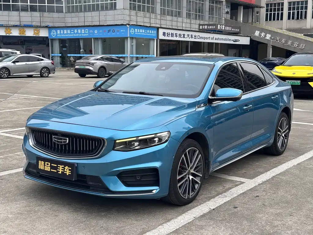 Geely Xingrui 2020
