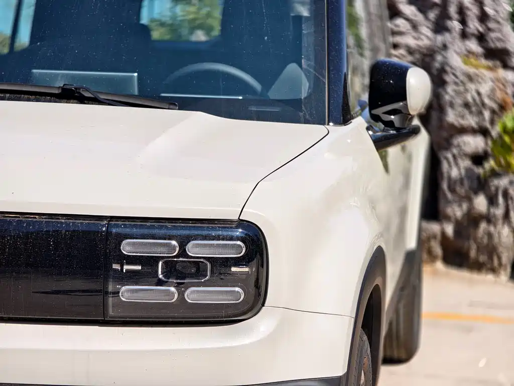 BAOJUN YUE ALSO PLUS