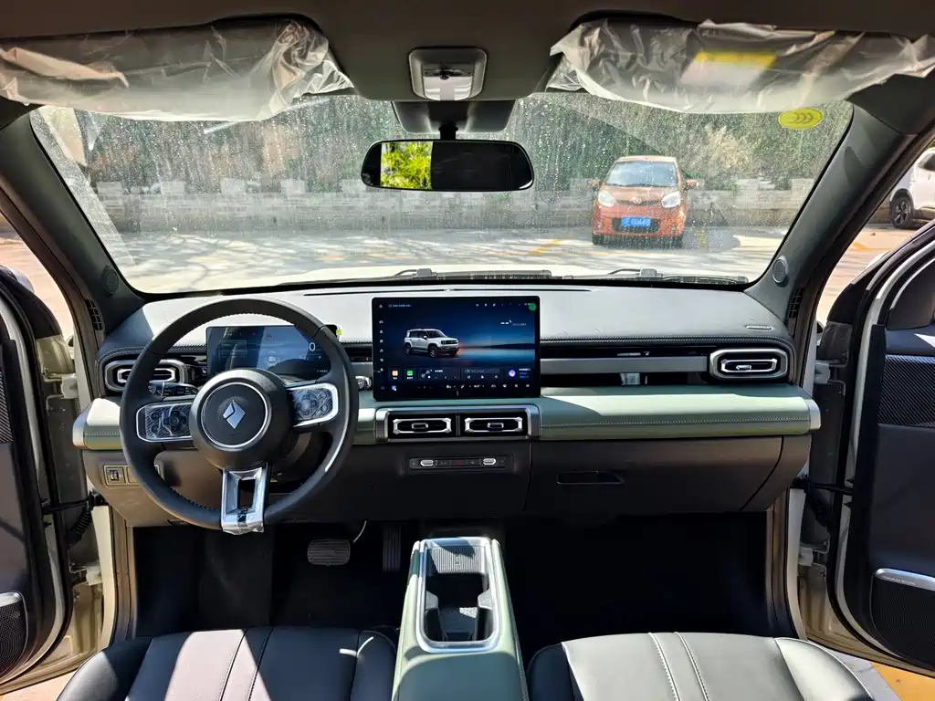 BAOJUN YUE ALSO PLUS