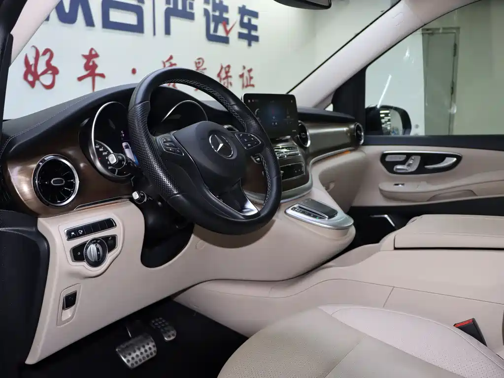 MERCEDES-BENZ V CLASS