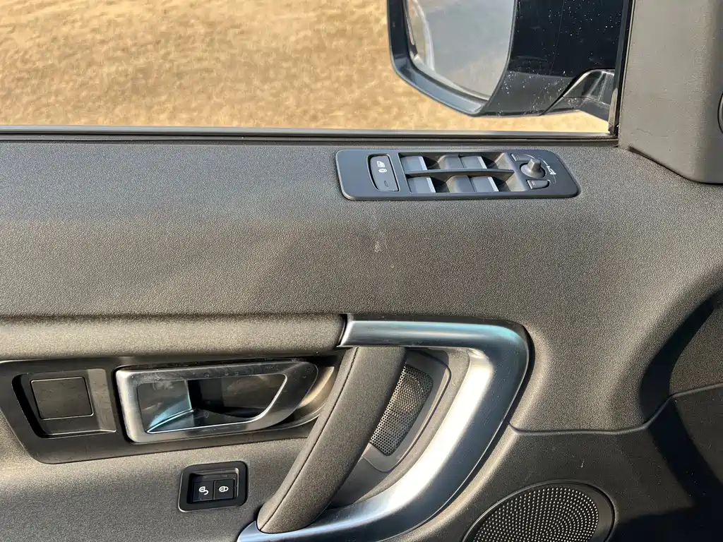 LAND ROVER DISCOVER SHENXING