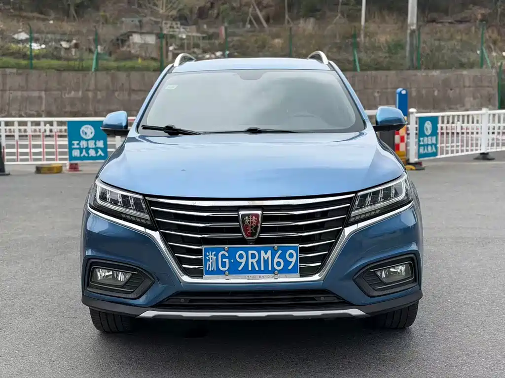 ROEWE RX5