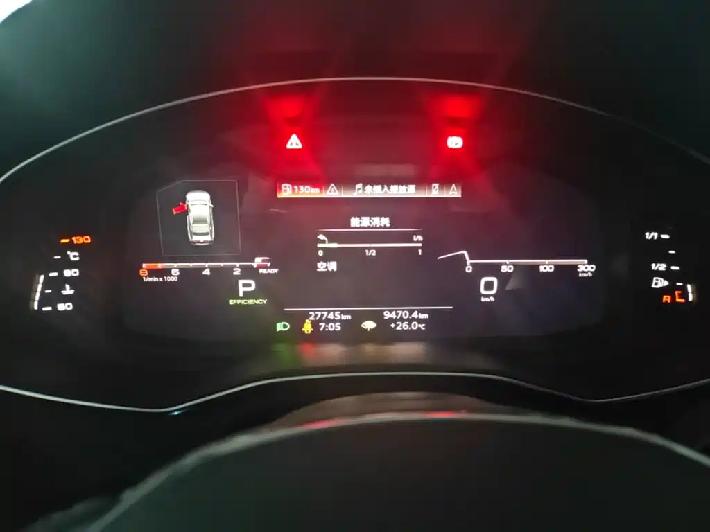 Audi A7 — миниатюра 12