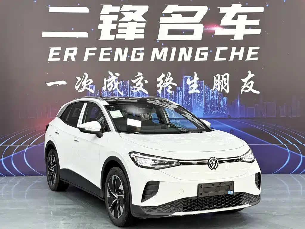 VOLKSWAGEN ID.4 CROZZ